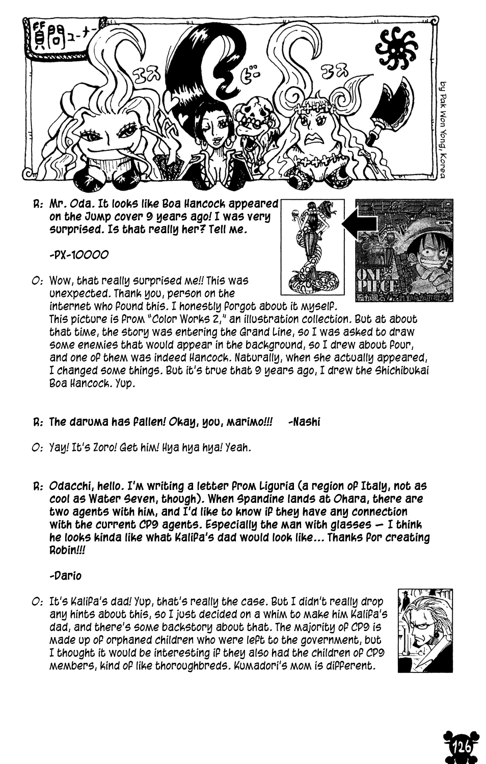 One Piece, Chapter 528 image 19